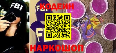 прущая мука Янаул