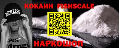 прущие грибы Ярцево