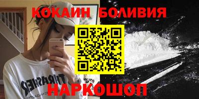 прущие грибы Ярцево