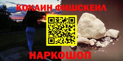 прущие грибы Ярцево