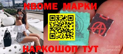 прущие грибы Ярцево