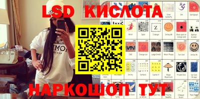 кокаин премиум Ярославль