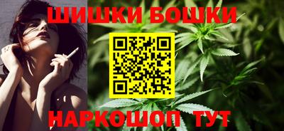 кокаин премиум Ярославль