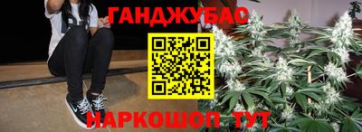 кокаин премиум Ярославль