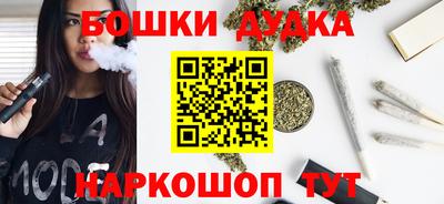 кокаин премиум Ярославль