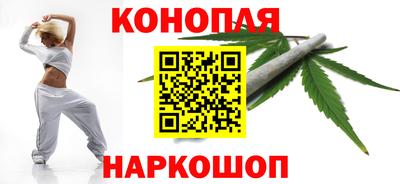 хмурый Анжеро-Судженск