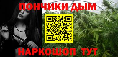 прущие грибы Ярцево