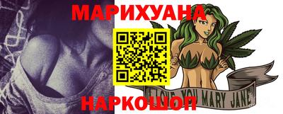 кокаин премиум Ярославль