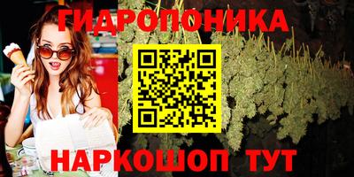 кокаин премиум Ярославль