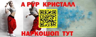 прущие грибы Ярцево