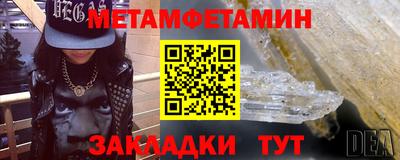 кокаин премиум Ярославль