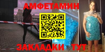 кокаин премиум Ярославль