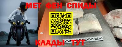 прущие грибы Ярцево