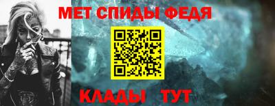 прущие грибы Ярцево