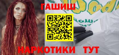 прущие грибы Ярцево
