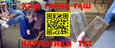 прущая мука Янаул