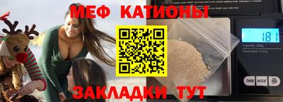 прущие грибы Ярцево