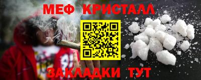 кокаин премиум Ярославль