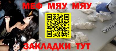 хмурый Анжеро-Судженск