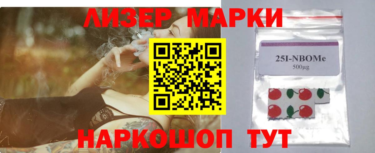 LSD-25 экстази  LSD-25 экстази ecstasy  Вход с VPN  Краснокаменск 